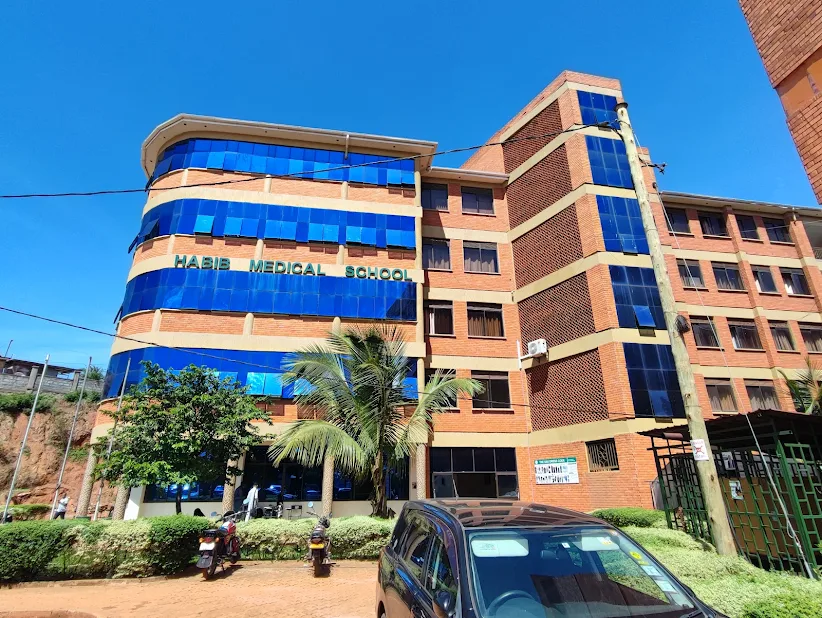 Islamic University in Uganda - Kampala Campus logo
