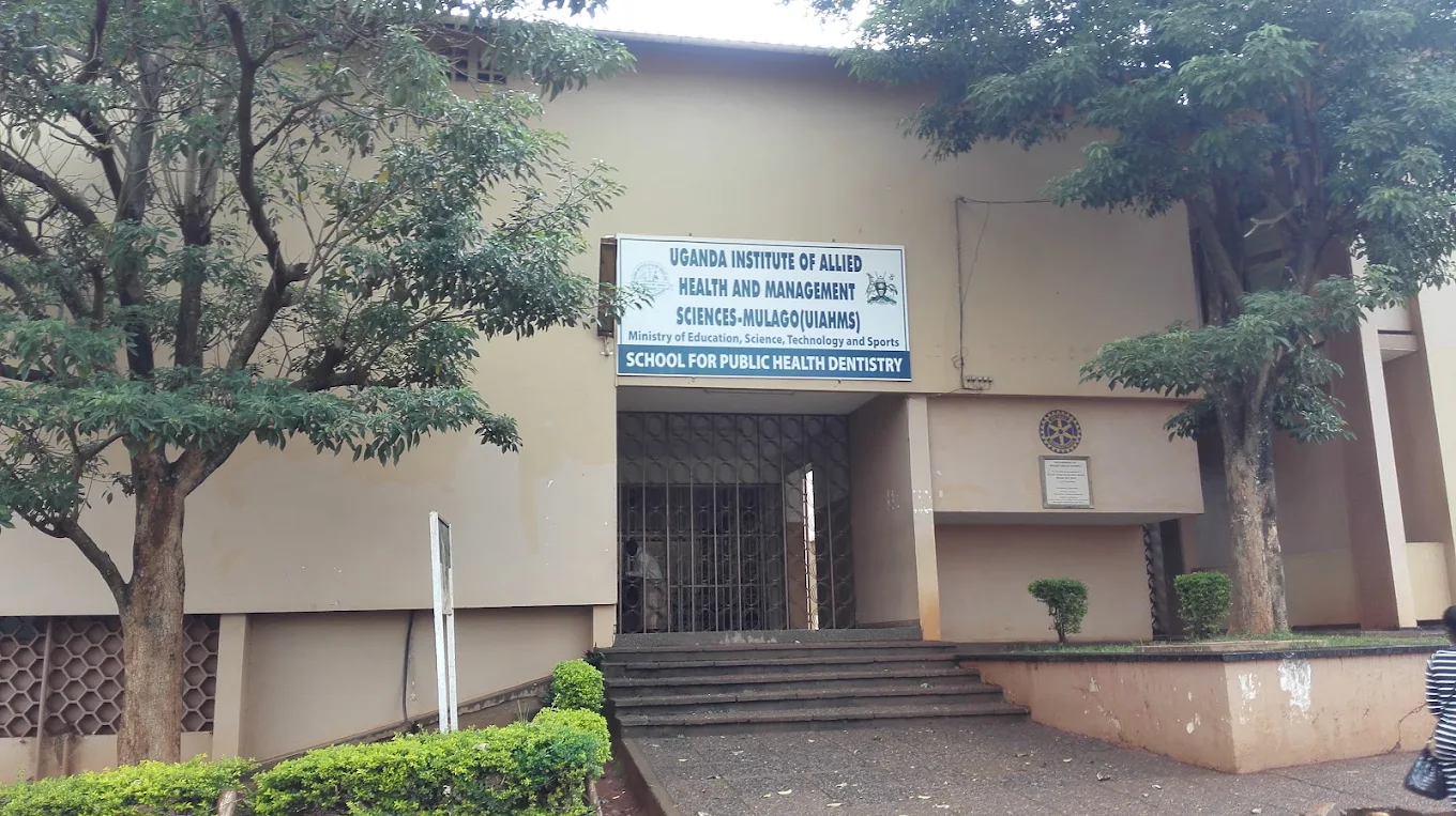 Uganda Institute of Allied Health And Management Sciences-Mulago logo